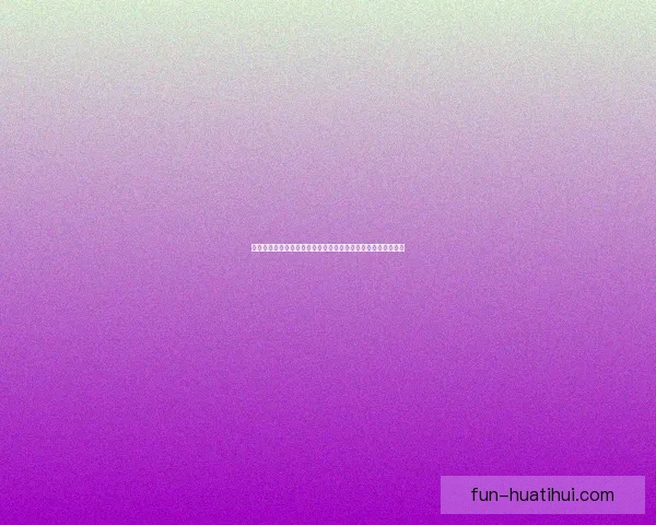 美加墨世界杯点燃北美激情全球豪强逐梦绿茵巅峰荣耀四年盛典