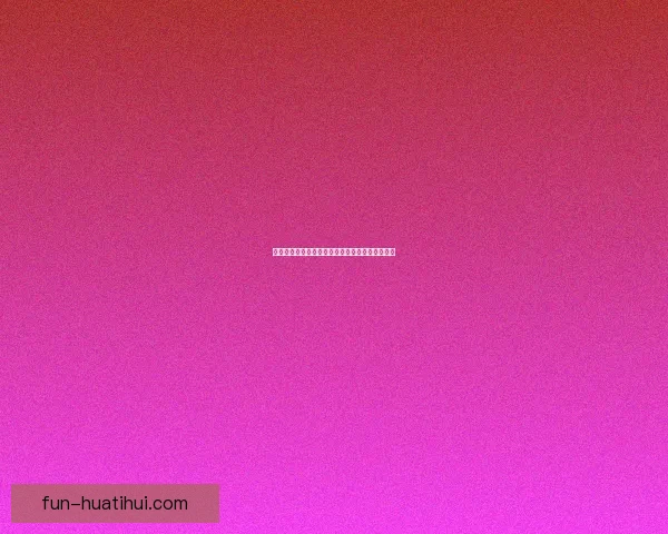 世界杯赛事尽在掌握，实时竞猜体验尽享胜利快感