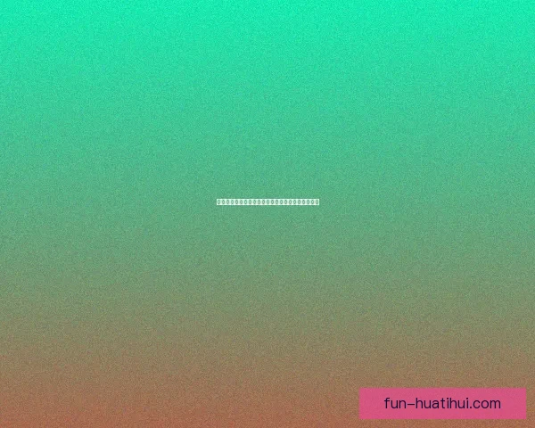 世界杯赛事投注全攻略详解助你科学分析提高中奖率