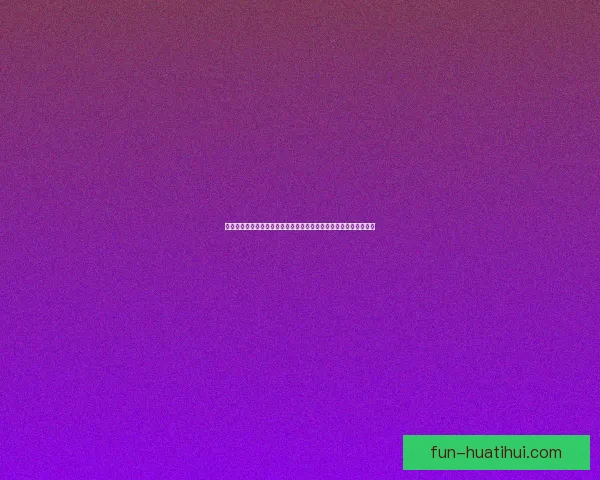 体育竞猜平台深度指南赛事分析投注技巧与安全使用全解析新手必看