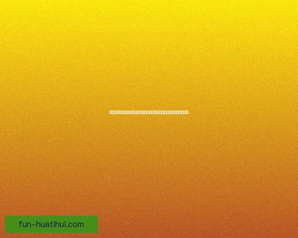 体育竞猜投注技巧与赛事数据分析结合提升投注技巧与稳健盈利策略探索