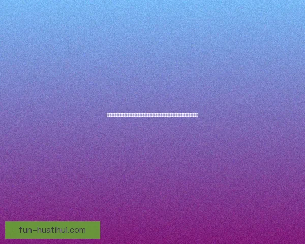 畅玩世界杯竞猜游戏，享受刺激竞猜体验，预测冠军赢大奖，尽在世界杯竞猜平台