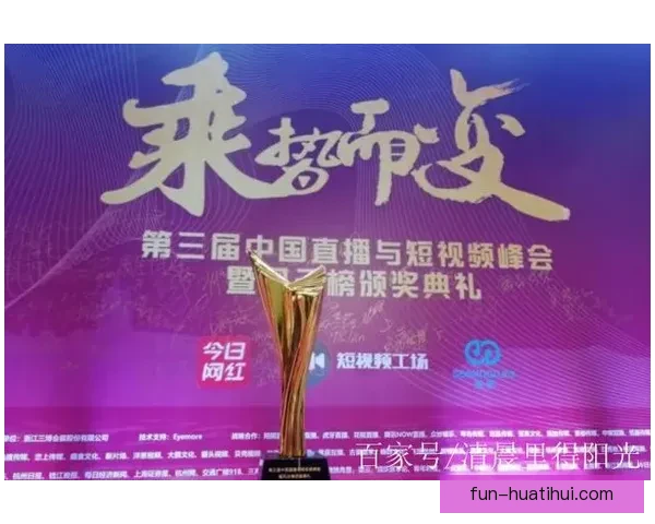 世界杯竞猜投注全攻略 解析最佳投注策略和技巧助你赢得大奖