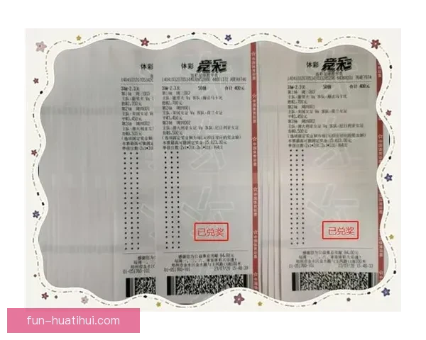 世界杯竞猜技巧分享助你轻松预测胜负提升竞猜准确率