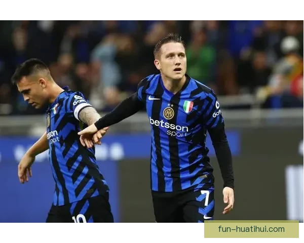 劳塔罗谈缺阵影响国米战绩承认状态波动属正常现象