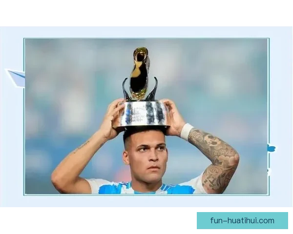 劳塔罗谈缺阵影响国米战绩承认状态波动属正常现象