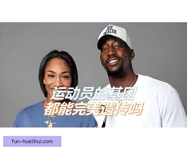 阿贾-威尔逊感恩阿德巴约在自我怀疑时依然无条件支持