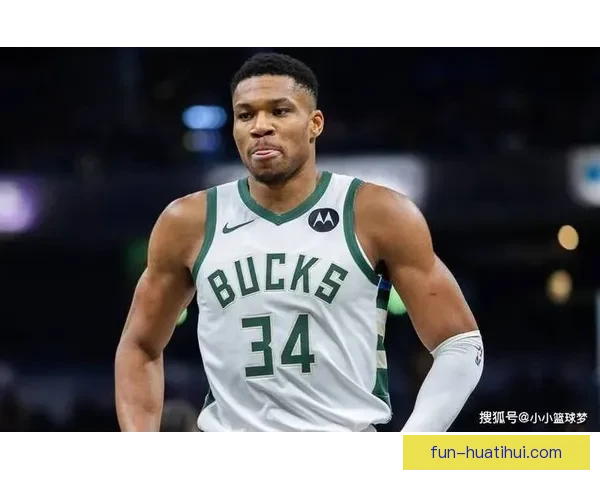 球员工会强烈抨击雄鹿轮休字母哥指责联盟政策执行不力