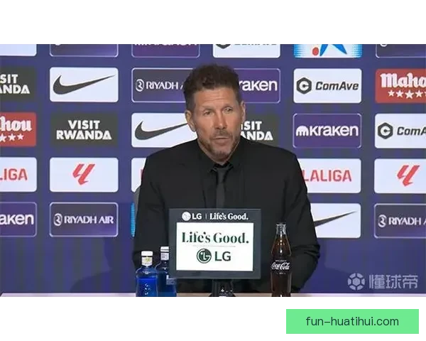 裁判目光聚焦赫拉德踩阿尔马达事件引热议