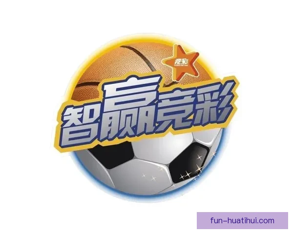 权威体育竞猜平台官网推荐最新赛事分析与投注技巧大全